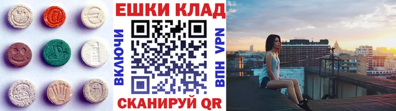 Купить  Данилов  Ecstasy XTC 