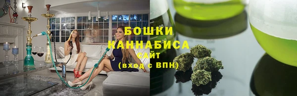 гидропоника Богородск