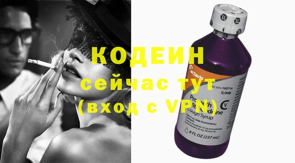 гидропоника Богородск