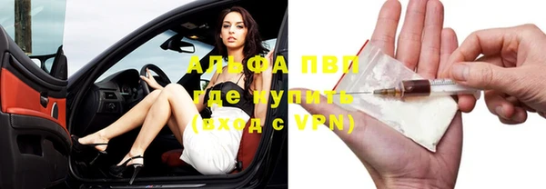 гидропоника Богородск