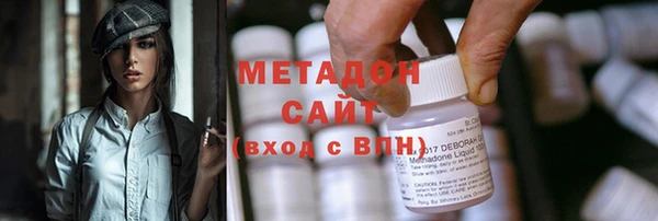 прущие грибы Богородицк