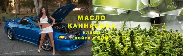 прущие грибы Богородицк
