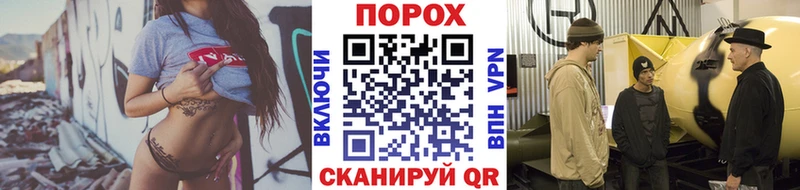 Купить  Данилов  Первитин витя 